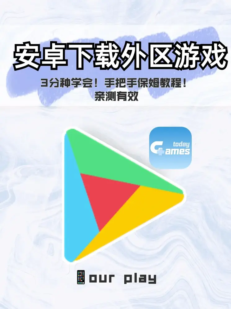 钱柜app截图1